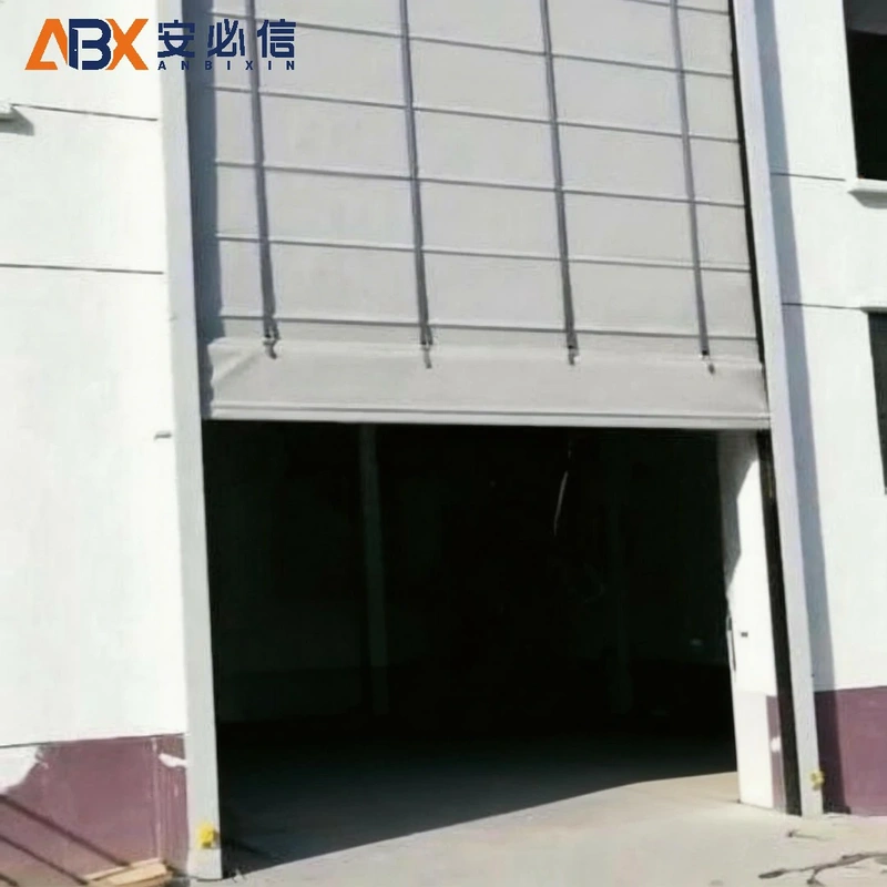 阿里登车桥